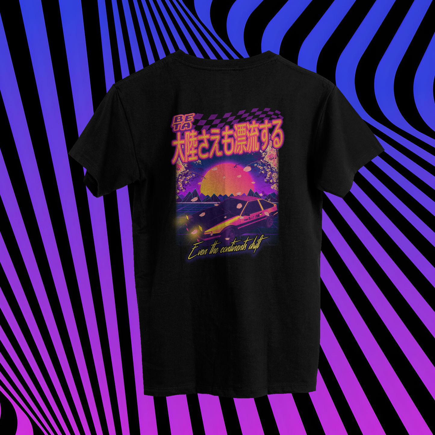 BETA Retro Tee